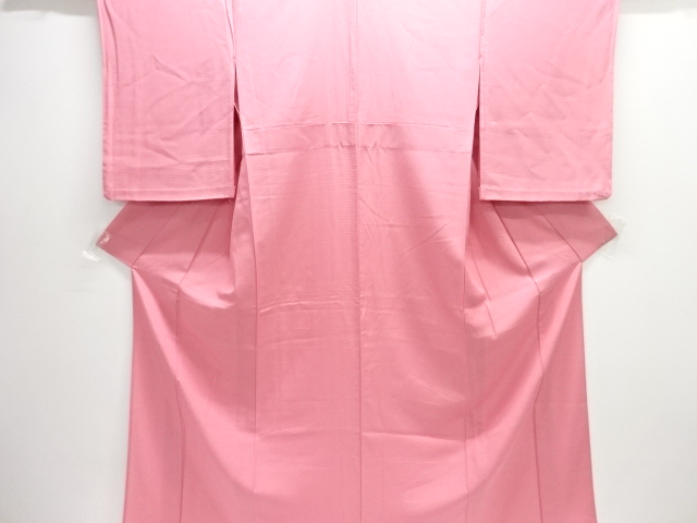 Japanese Kimono / Iromuji Silk